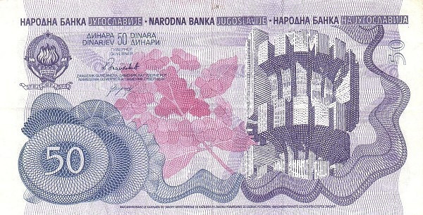 YUGOSLAVIA 50 Dinara 1990 Pick 101