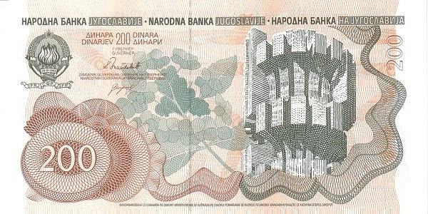 YUGOSLAVIA 200 Dinara 1990 Pick 102