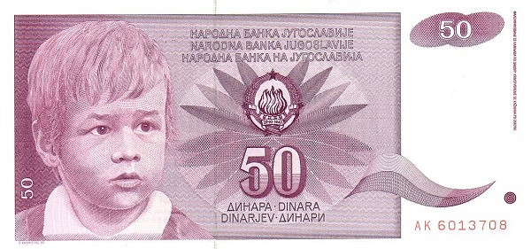 YUGOSLAVIA 50 Dinara 1990 Pick 104 collectible banknote