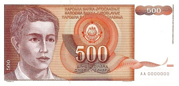YUGOSLAVIA 500 Dinara 1990 Pick 106A collectible banknote