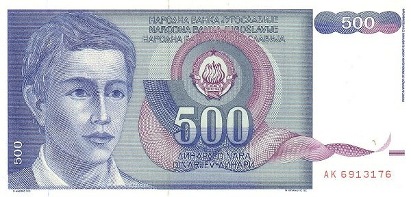 YUGOSLAVIA 500 Dinara 1990 Pick 106 collectible banknote