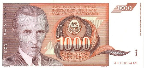 YUGOSLAVIA 1000 Dinara 1990 Pick 107 collectible banknote