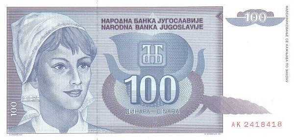 YUGOSLAVIA 100 Dinara 1992 Pick 112 collectible banknote