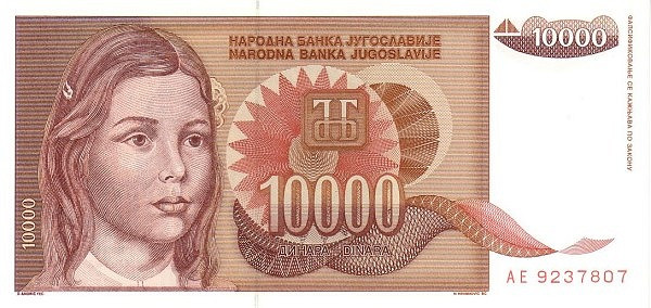YUGOSLAVIA 10000 Dinara 1992 Pick 116 collectible banknote