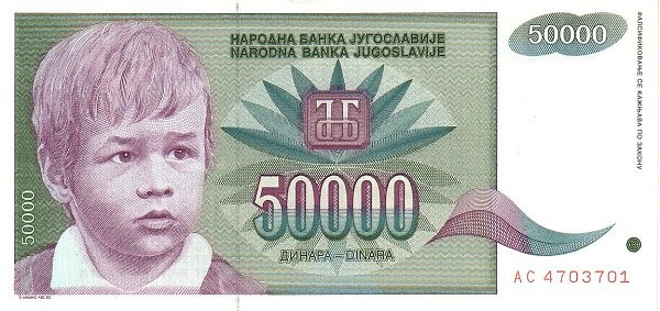 YUGOSLAVIA 50000 Dinara 1992 Pick 117 collectible banknote