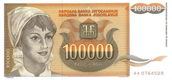 YUGOSLAVIA 100000 Dinara 1993 Pick 118 collectible banknote