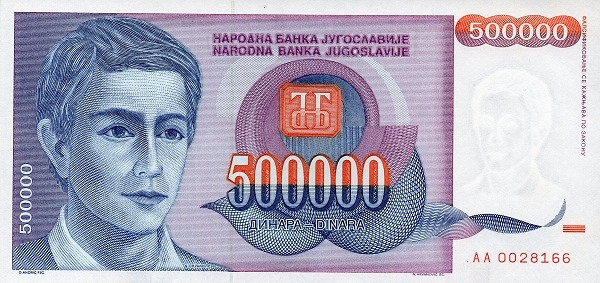 YUGOSLAVIA 500000 Dinara 1993 Pick 119 collectible banknote