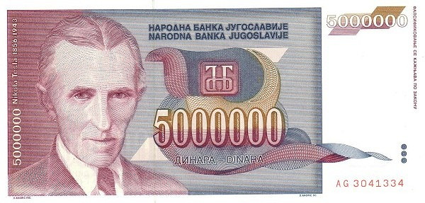 YUGOSLAVIA 5000000 Dinara 1993 Pick 121 collectible banknote