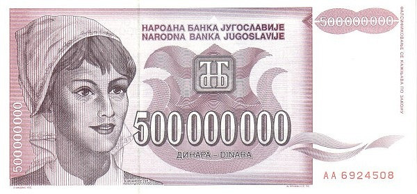 YUGOSLAVIA 500000000 Dinara 1993 Pick 125 collectible banknote