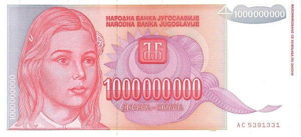 YUGOSLAVIA 1000000000 Dinara 1993 Pick 126 collectible banknote