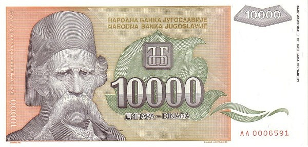 YUGOSLAVIA 10000 Dinara 1993 Pick 129 collectible banknote