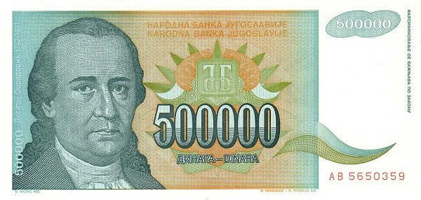YUGOSLAVIA 500000 Dinara 1993 Pick 131 collectible banknote