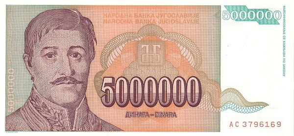 YUGOSLAVIA 5000000 Dinara 1993 Pick 132 collectible banknote
