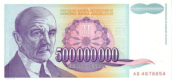 YUGOSLAVIA 500000000 Dinara 1993 Pick 134 collectible banknote