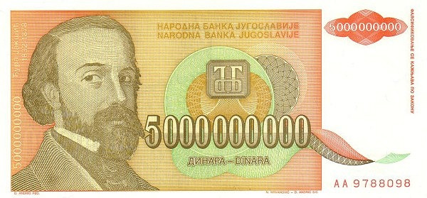 YUGOSLAVIA 5000000000 Dinara 1993 Pick 135 collectible banknote
