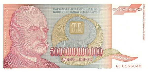 YUGOSLAVIA 500000000000 Dinara 1993 Pick 137 collectible banknote