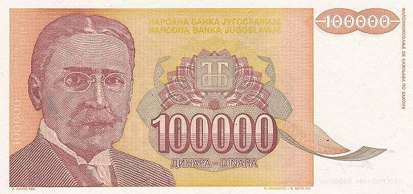 YUGOSLAVIA 100000 Dinara 1994 Pick 142A collectible banknote