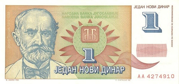 YUGOSLAVIA 1 Novi 1994 Pick 145 collectible banknote