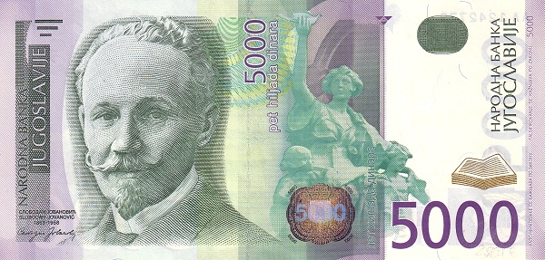 YUGOSLAVIA 5000 Dinara 2002 Pick 159