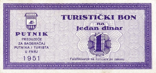 YUGOSLAVIA – FOREIGN EXCHANGE CERTIFICATES 1 Dinar 1951 Pick FXNL collectible banknote