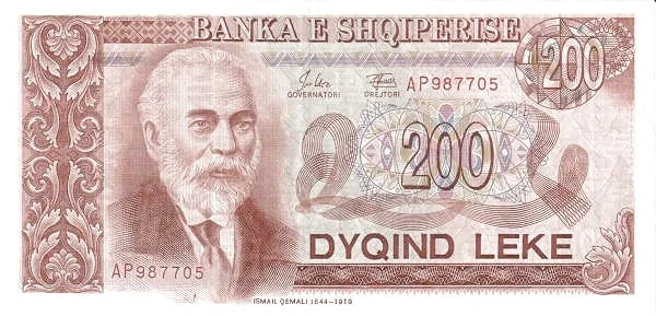ALBANIA 200 Leke 1992 Pick 52 collectible banknote