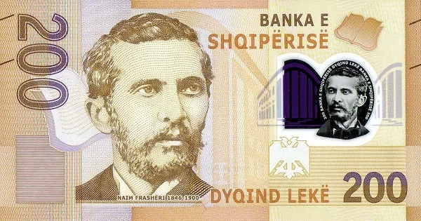 ALBANIA 200 Leke 2017 Pick 76 collectible banknote