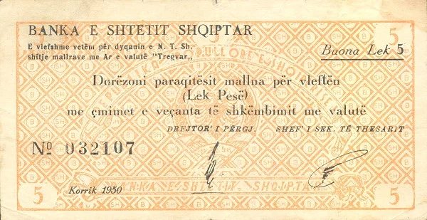 ALBANIA 5 Bon Lek 1950 Pick FX1 collectible banknote