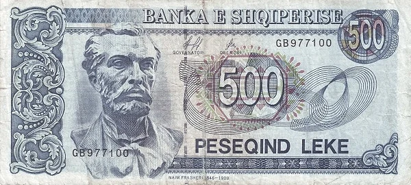 ALBANIA 500 Leke 1996 Pick 60 collectible banknote