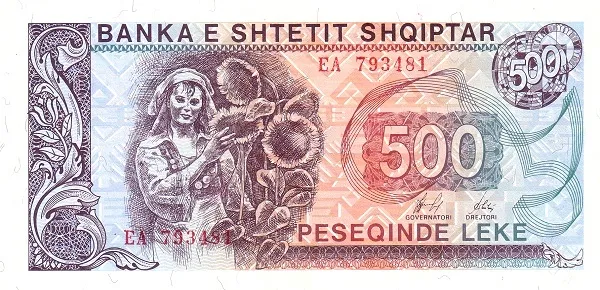 ALBANIA 500 Leke 1996 Pick 48b collectible banknote