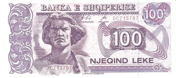 ALBANIA 100 Leke 1996 Pick 55c collectible banknote