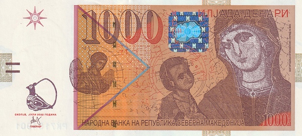 North Macedonia 1000 Denari 2022 Pick 32 collectible banknote