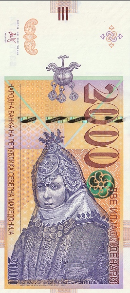 North Macedonia 2000 Denari 2022 Pick 33 collectible banknote