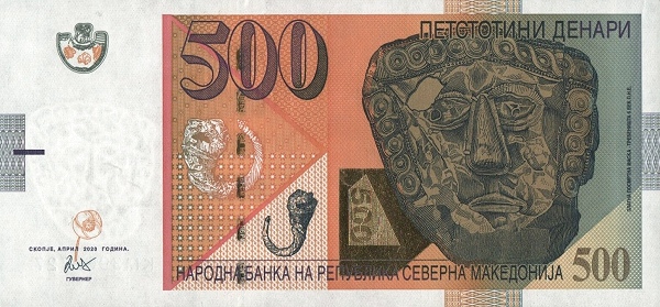 North Macedonia 500 Denari 2020 Pick 31 collectible banknote