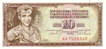 Yugoslavia 10 Dinara 1968 | UNC | Pick P-82c